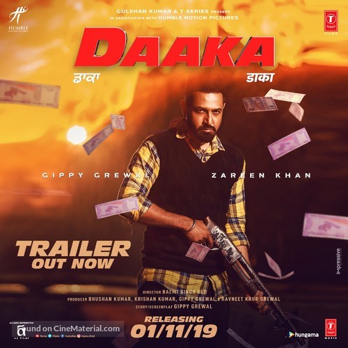 Daaka full movie discount download