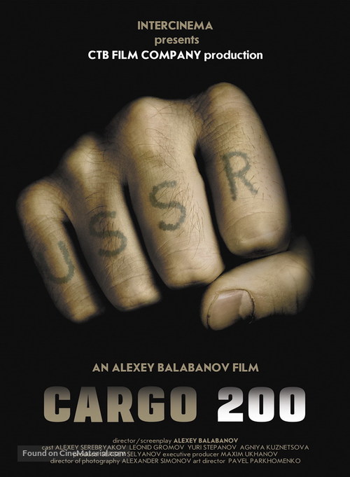 Gruz 200 - Movie Poster