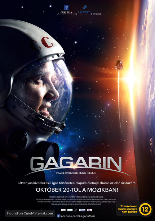 Gagarin: Pervyy v kosmose - Hungarian Movie Poster