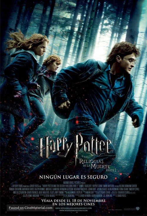 Harry Potter and the Deathly Hallows - Part 1 - Chilean Movie Poster