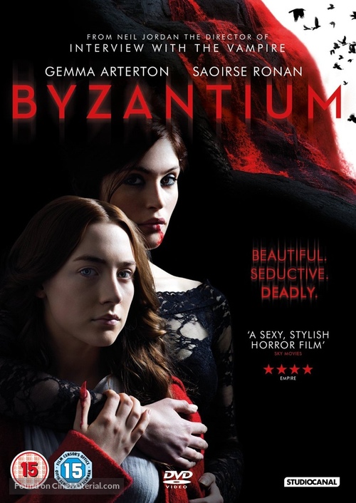 Byzantium - British DVD movie cover
