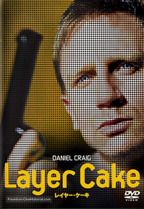 Layer Cake - Japanese DVD movie cover