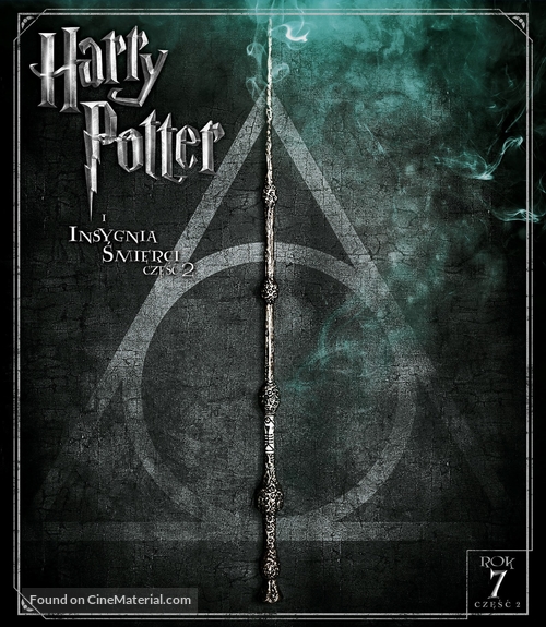 Harry Potter and the Deathly Hallows - Part 2 - Polish Movie Cover