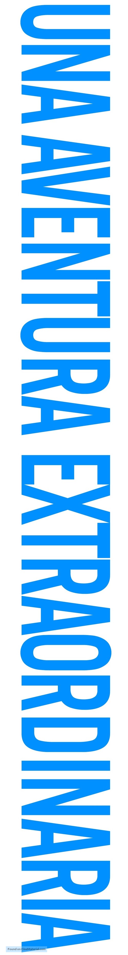 Life of Pi - Argentinian Logo