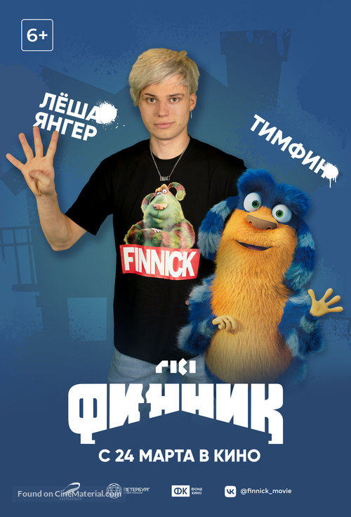 Finnick - Russian Movie Poster