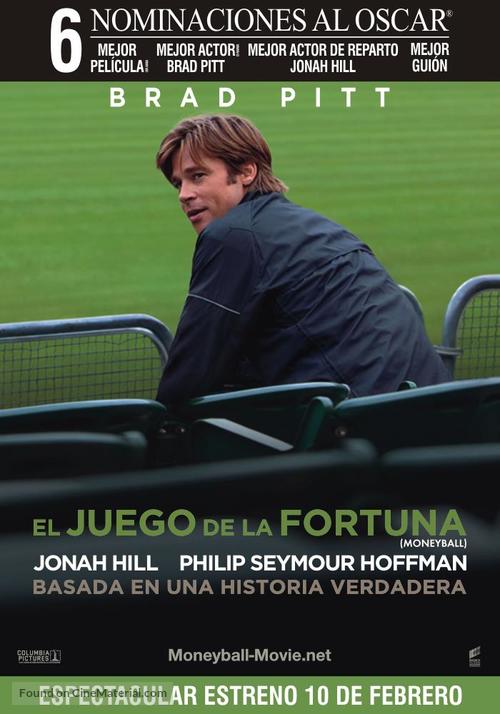 Moneyball - Argentinian Movie Poster