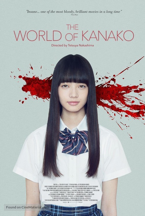 Kawaki. - Movie Poster