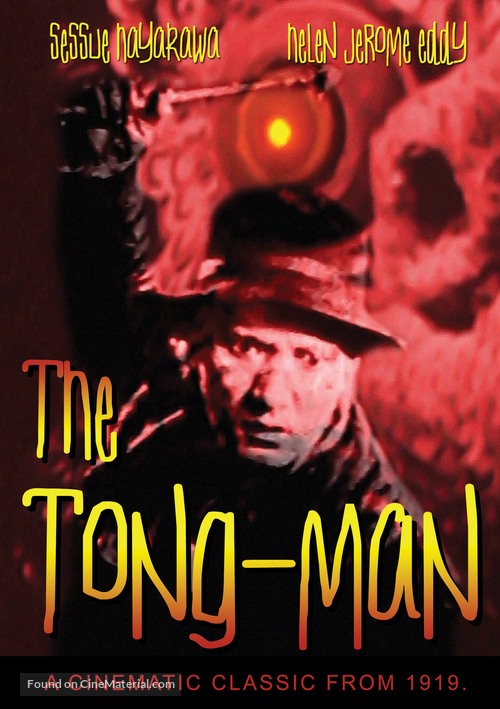 The Tong Man - DVD movie cover