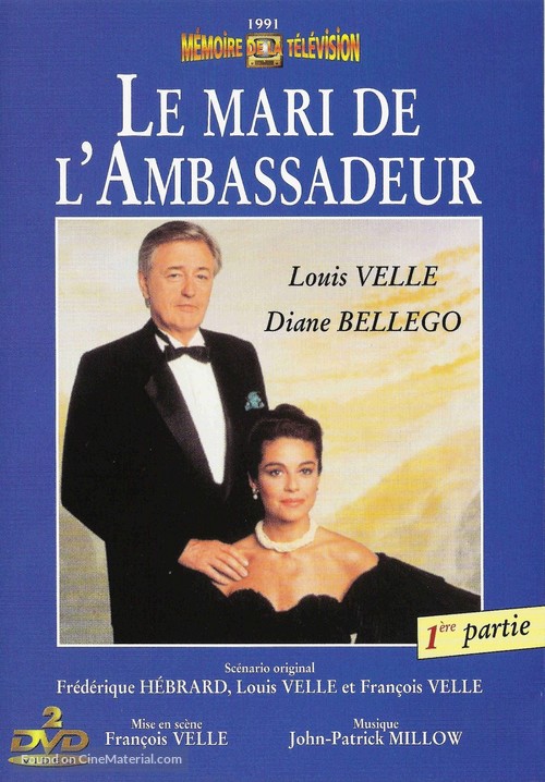 &quot;Le mari de l&#039;ambassadeur&quot; - French DVD movie cover