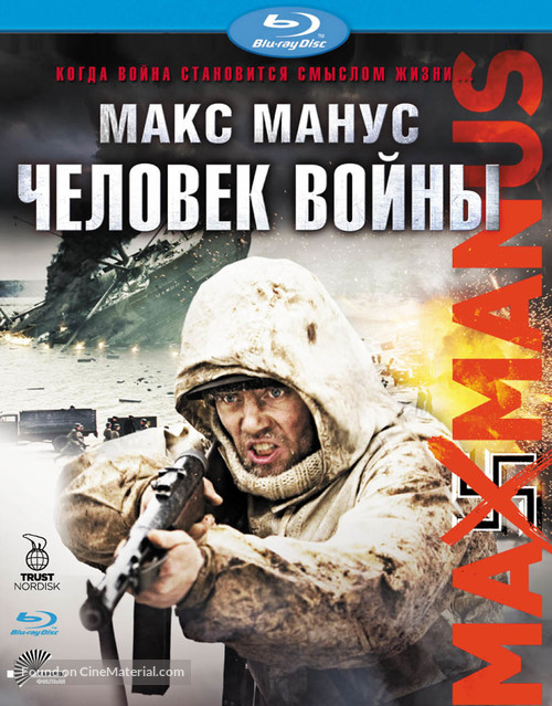 Max Manus - Russian Blu-Ray movie cover