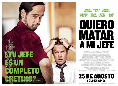 Horrible Bosses - Argentinian Movie Poster