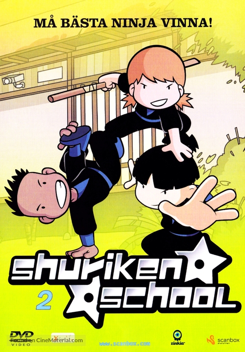 &quot;Shuriken School&quot; - Swedish DVD movie cover