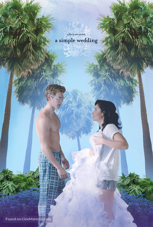 A Simple Wedding - Movie Poster