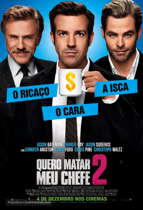 Horrible Bosses 2 - Brazilian Movie Poster