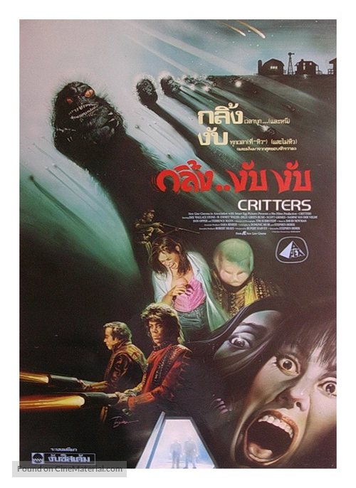 Critters - Thai Movie Poster
