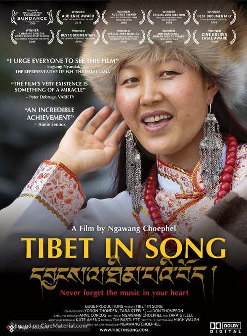 Tibet in Song - Movie Poster