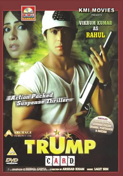 Trump Card 2010 British Dvd Movie Cover
