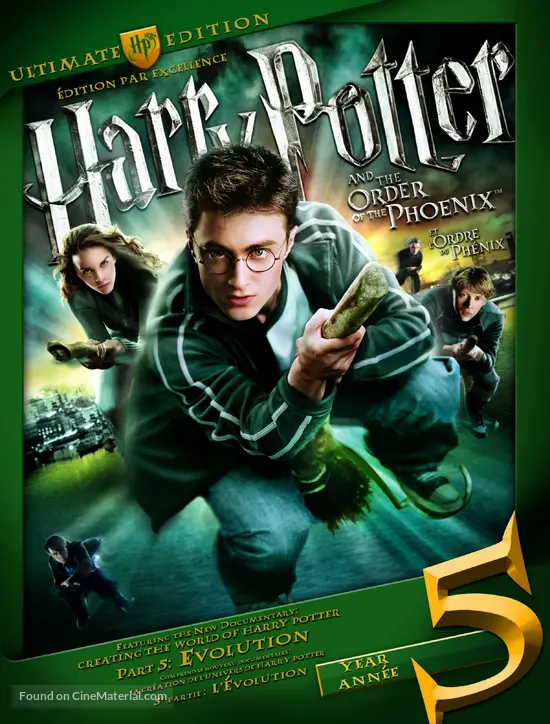 Harry Potter and the Order of the Phoenix - Canadian DVD movie cover