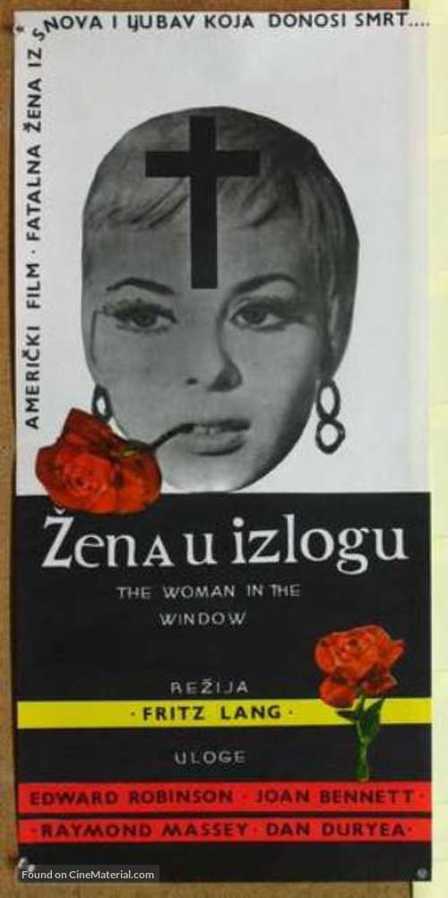 The Woman in the Window - Yugoslav Movie Poster