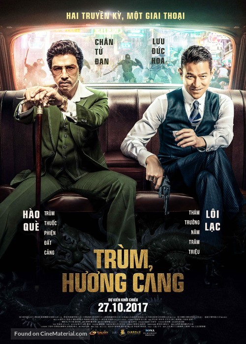 Chui Lung - Vietnamese Movie Poster