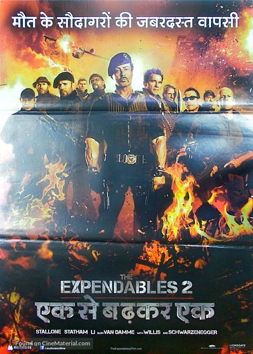 The Expendables 2 - Indian Movie Poster