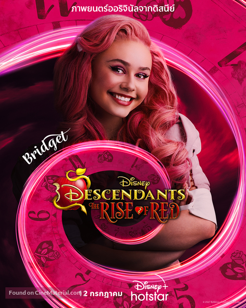 Descendants: The Rise of Red - Thai Movie Poster
