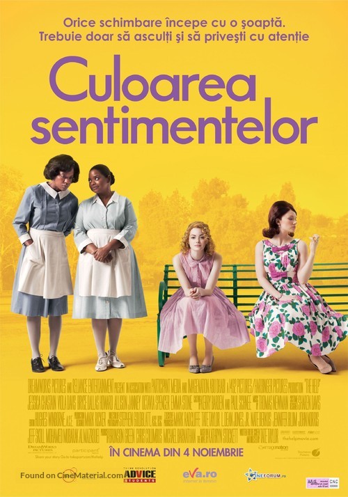 The Help - Romanian Movie Poster