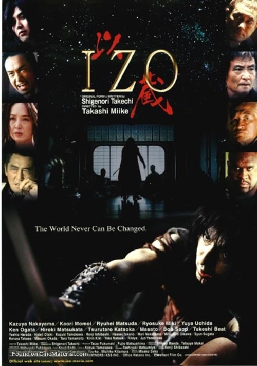 Izo - poster