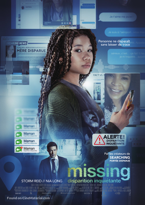 Missing - Swiss Movie Poster