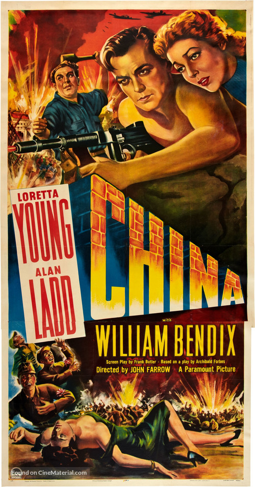 China - Movie Poster