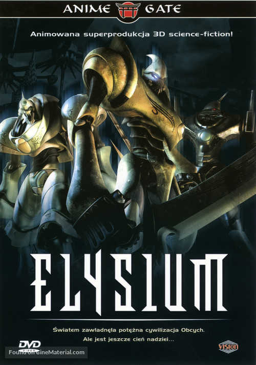 Elysium - Polish DVD movie cover