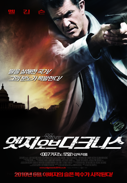 Edge of Darkness - South Korean Movie Poster