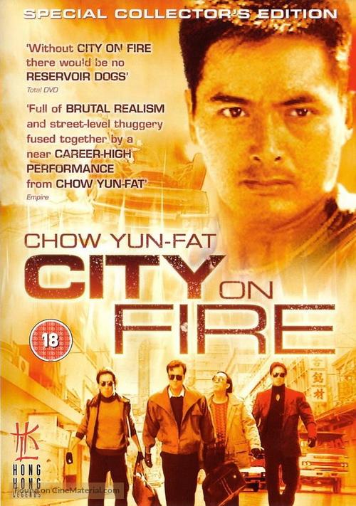 Lung foo fung wan - British Movie Cover