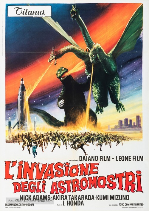 Kaij&ucirc; daisenso - Italian Movie Poster