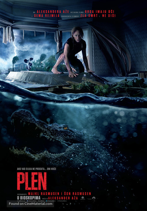 Crawl - Serbian Movie Poster