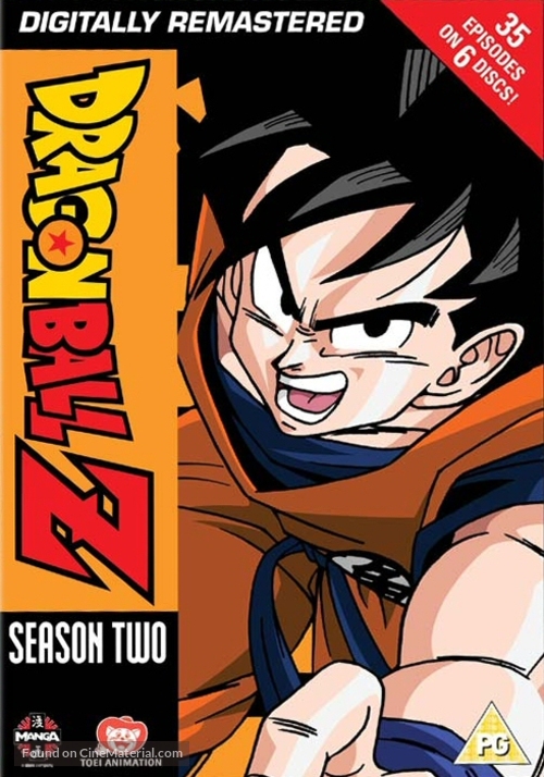 &quot;Dragon Ball Z&quot; - British DVD movie cover