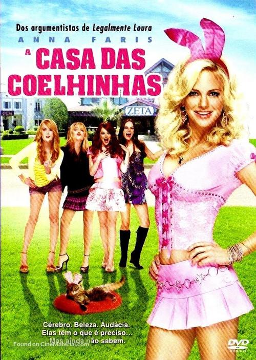 The House Bunny - Brazilian DVD movie cover