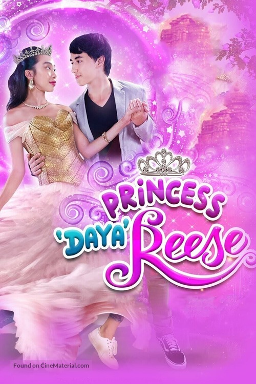 Princess Dayareese - Philippine Movie Cover