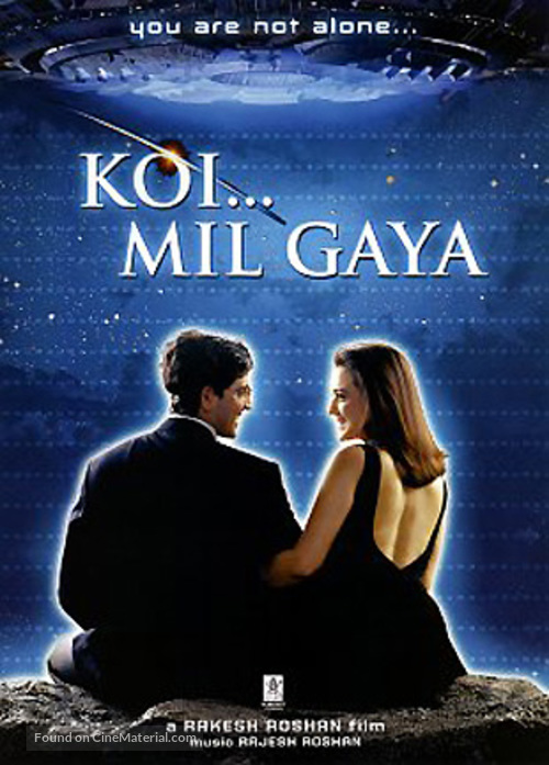 Koi... Mil Gaya - Indian DVD movie cover
