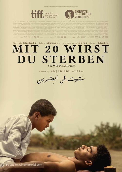 You Will Die at 20 - German Movie Poster