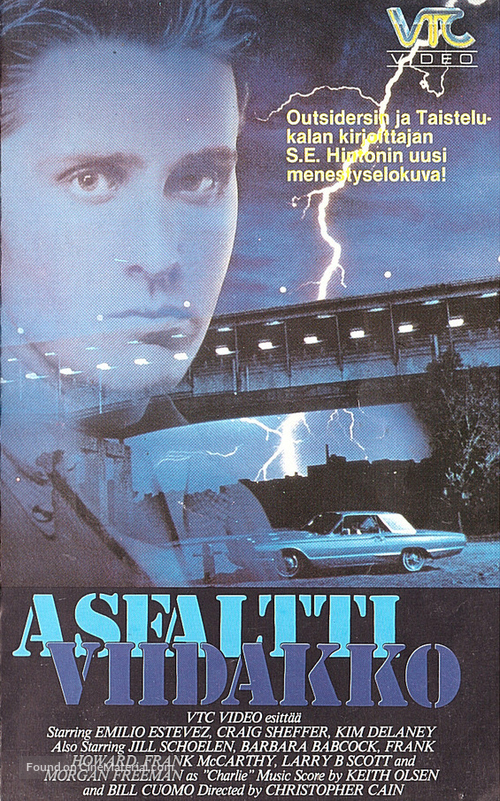 That Was Then... This Is Now - Finnish VHS movie cover