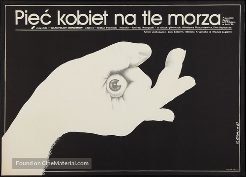 Piec kobiet na tle morza - Polish Movie Poster