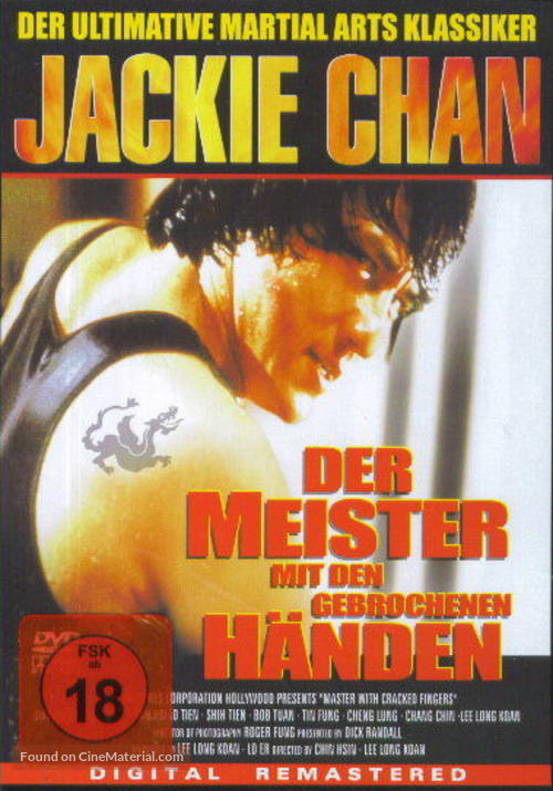 Diao shou guai zhao - German Movie Cover