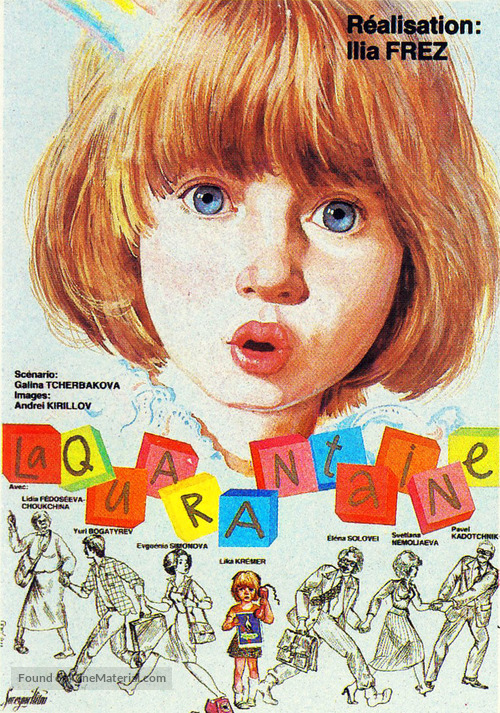 Karantin - Soviet Movie Poster