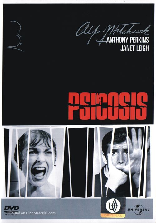 Psycho - Argentinian DVD movie cover