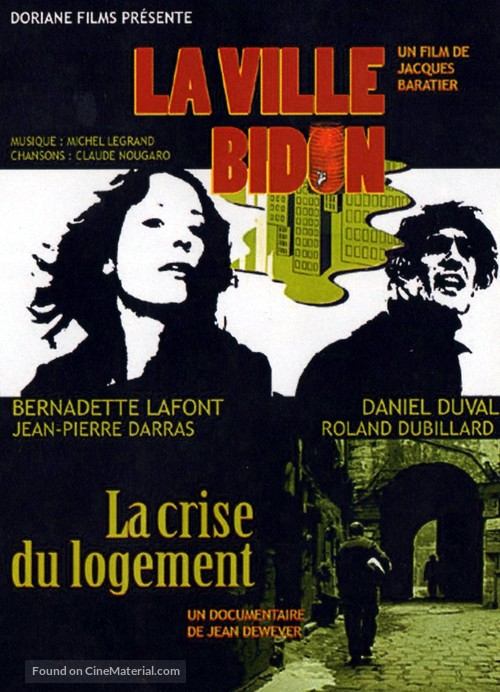 La ville-bidon - French DVD movie cover