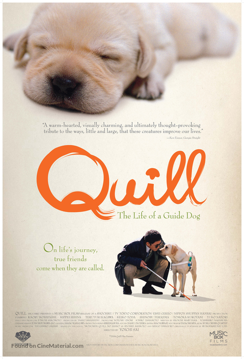 Quill - Movie Poster
