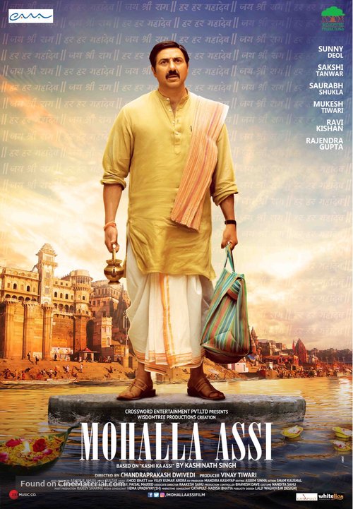 Mohalla Assi - Indian Movie Poster