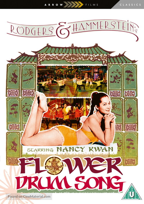 Flower Drum Song - British Movie Cover