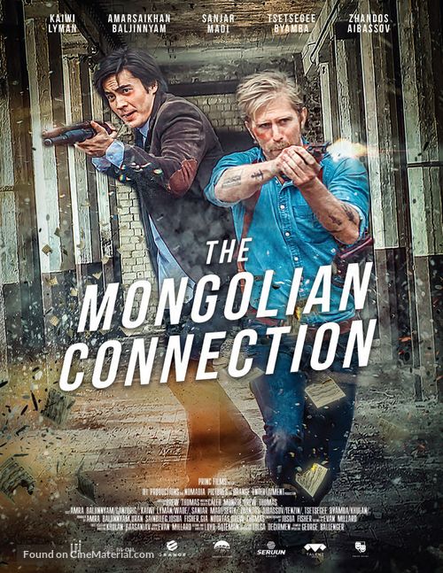 The Mongolian Connection - Movie Poster